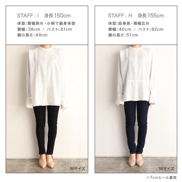 [RASW]ピンタックブザムブラウス ブラウス ピンタック | Pierrot | 詳細画像12 