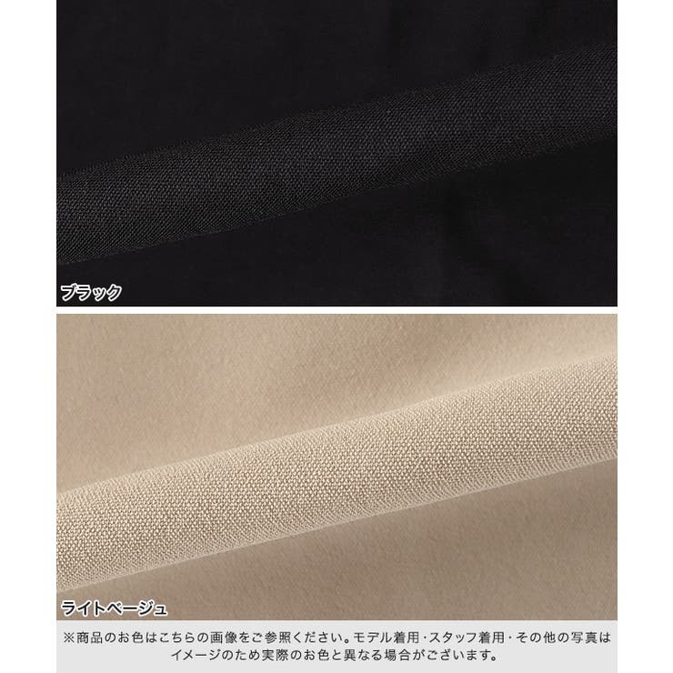 デコルテシースルーチュニックセットアップ セットアップ パンツ デコルテシースルーチュニックセットアップ セットアップ パンツ