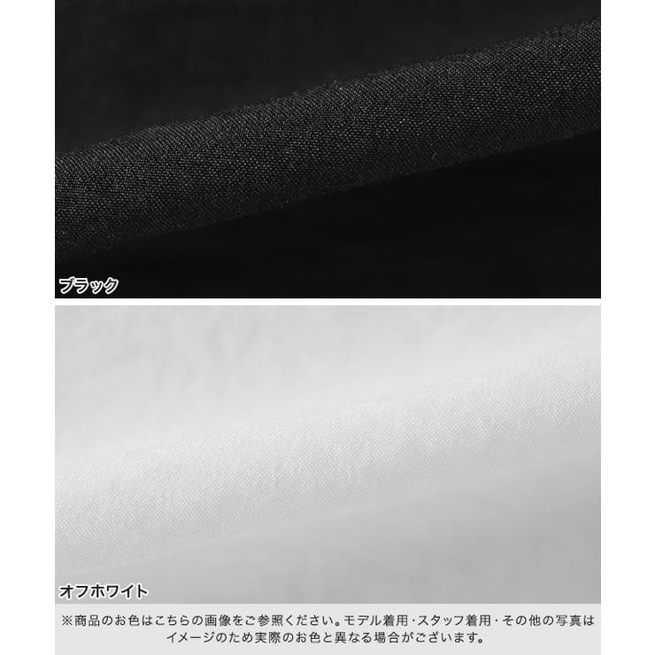 [RASW]ピンタックブザムノースリブラウス ブラウス ピンタック | Pierrot | 詳細画像13 