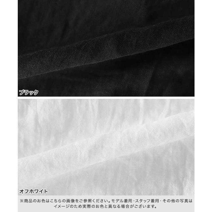 [RASW]ショートバルーンジップブラウス ブラウス ジップ | Pierrot | 詳細画像14 