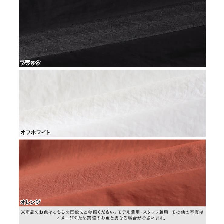 バルーンスリーブブラウス ブラウス バルーン袖[品番