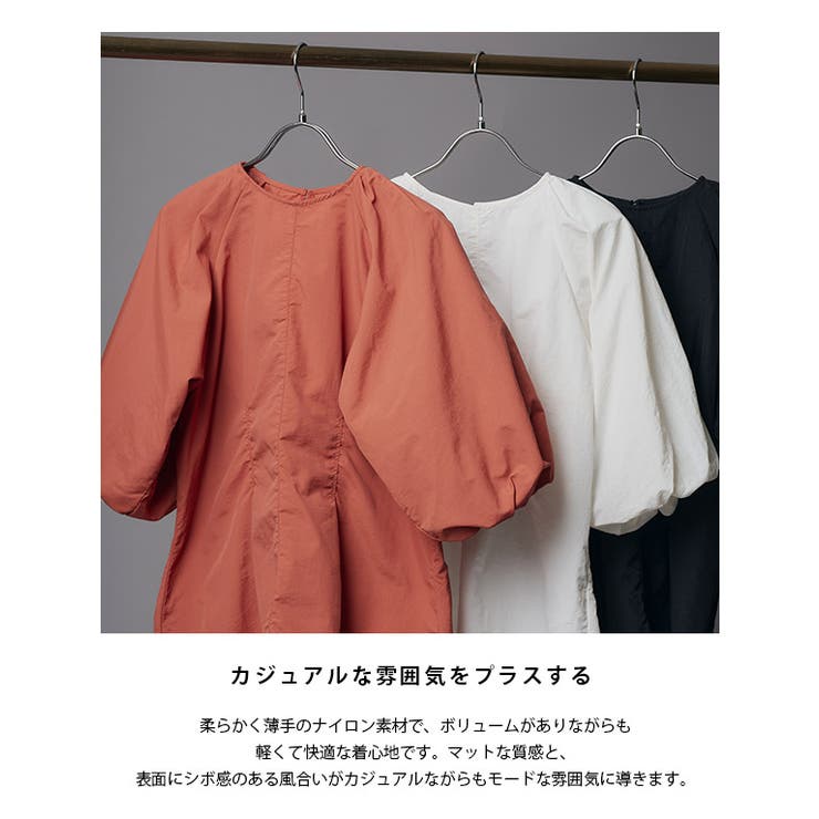 [RASW]バルーンスリーブブラウス ブラウス バルーン袖 | Pierrot | 詳細画像2 