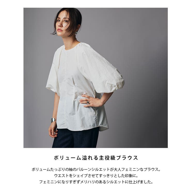 バルーンスリーブブラウス ブラウス バルーン袖[品番