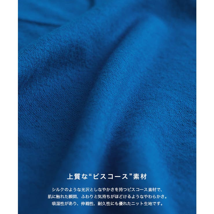 [RASW]ビスコースVネックルーズニット ニット Vネック | Pierrot | 詳細画像3 