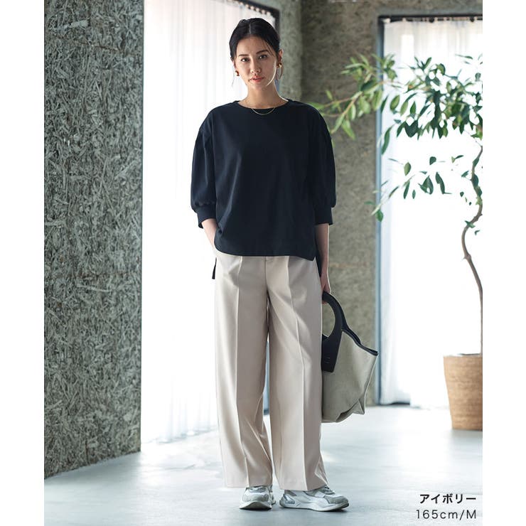 【RASW】ウエストタックボックスパンツ パンツ ストレート ボックス | Pierrot | 詳細画像34 