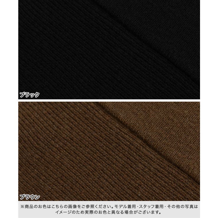 【RASW】総針ニットフレアワンピース ワンピース ワンピ 総針編み ニット | Pierrot | 詳細画像1 