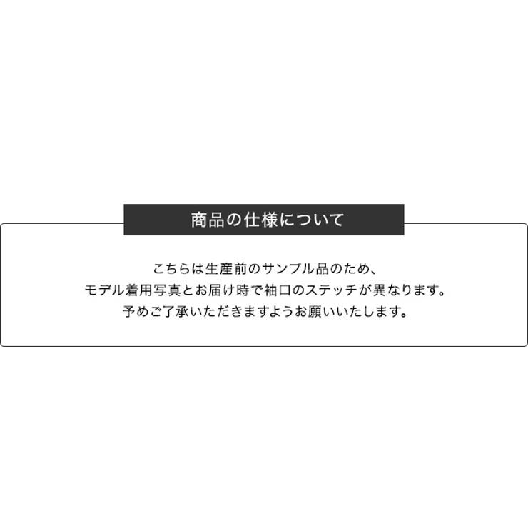 ダンボールニットプルオーバー プルオーバー ニット | Pierrot | 詳細画像30 