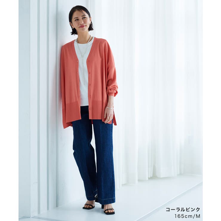 多機能ニットカーディガン カーディガン カーデ | Pierrot | 詳細画像33 