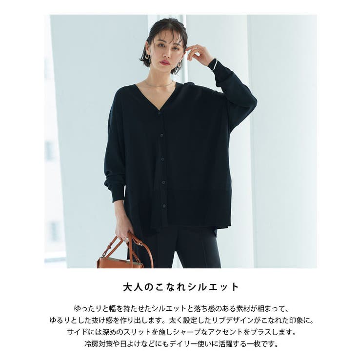 多機能ニットカーディガン カーディガン カーデ | Pierrot | 詳細画像3 