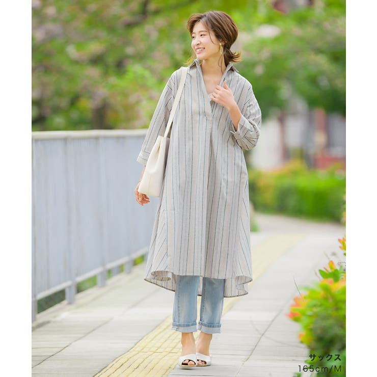 スキッパー Aライン シャツワンピース綿100 綿 コットン ロング