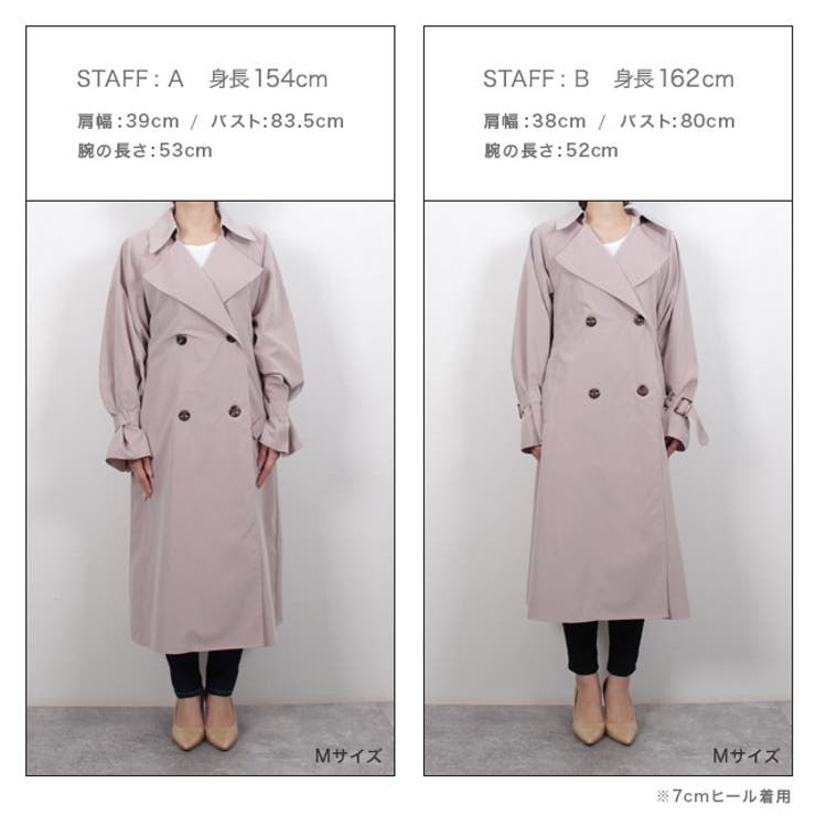 バックジョーゼットトレンチコート トレンチ ロングコート