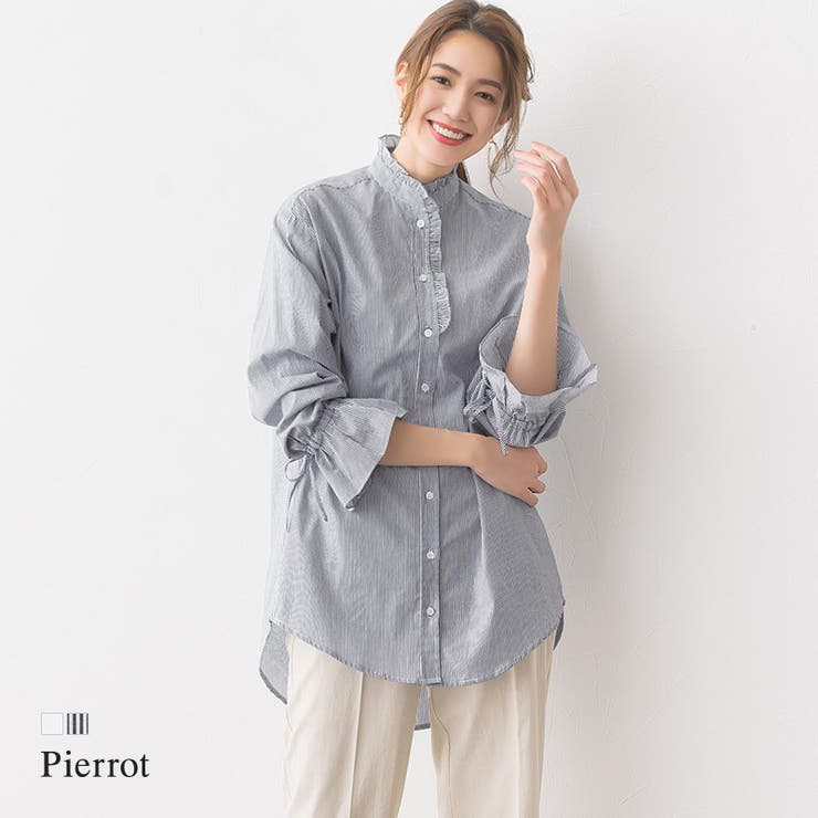 スタンドカラー フリルブラウススタンドカラー フリル ブラウス トップス 品番 Prtw Pierrot ピエロ のレディースファッション通販 Shoplist ショップリスト