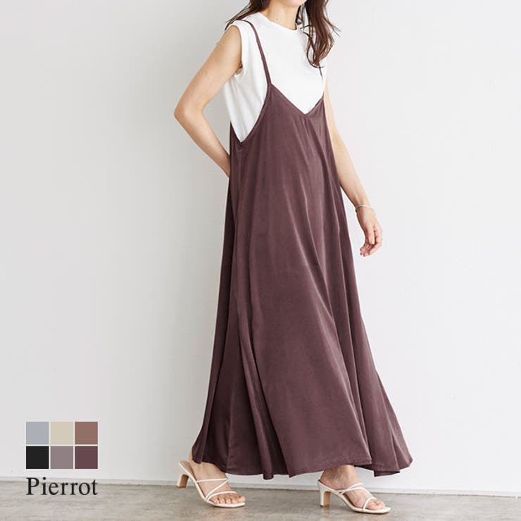 Karen By Simonsen カレン ワンピース ギャザー Aライン 美品