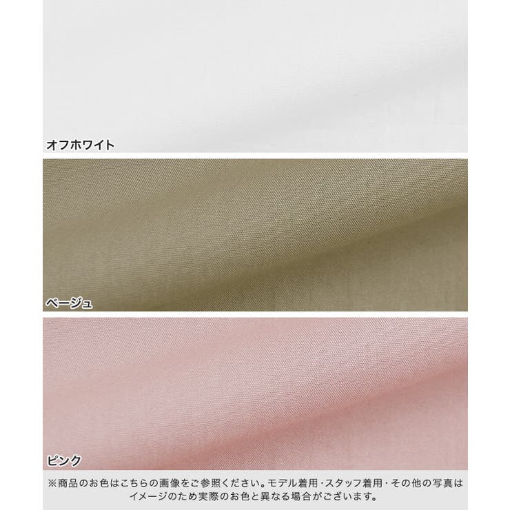 ノーカラーオーバーサイズシャツ ブラウス シャツ オーバー