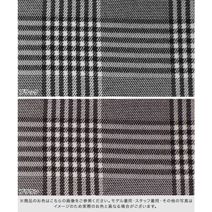 チェック柄セミフレアパンツ パンツ チェック チェック柄 セットアップ | Pierrot | 詳細画像2 