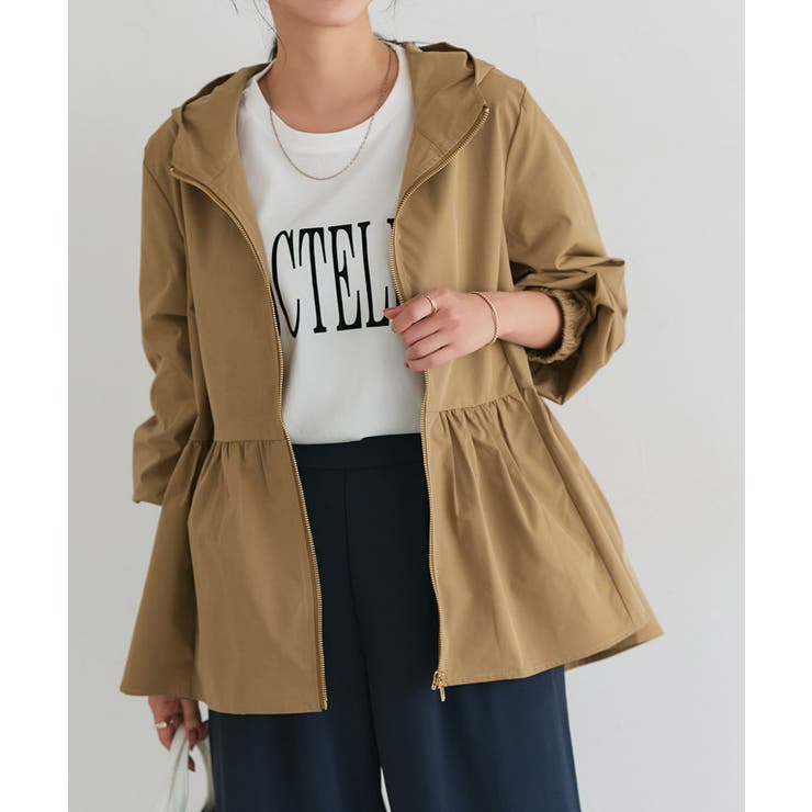 ベージュ | ヘムフレアフーディブルゾン 春 春服 | Pierrot