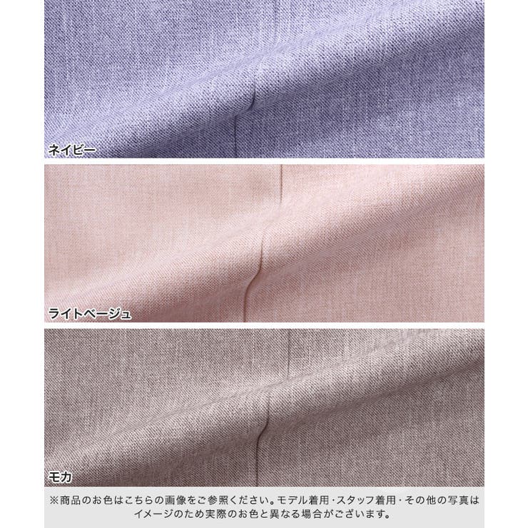 リネンライクノーカラージャケット ジャケット ノーカラー[品番