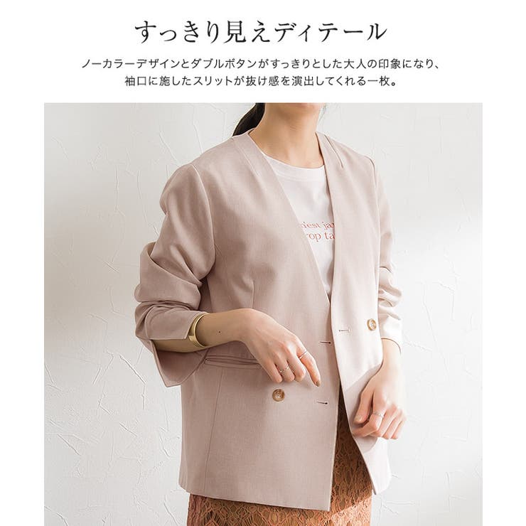 専用出品✩.*˚タグ付未使用◆後ろフリル羽織 リネンジャケット ノーカラー リネンライクノーカラージャケット ジャケット ノーカラー[品番