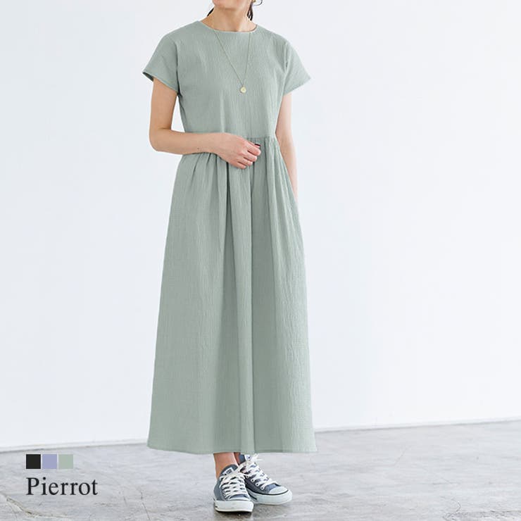 ヌメロヴェントゥーノ 18PRE シルク混 ギャザーワンピース ベージュ36 NO21 カシクール風 ワンピース サマードレス PINK/BLACK 24SW