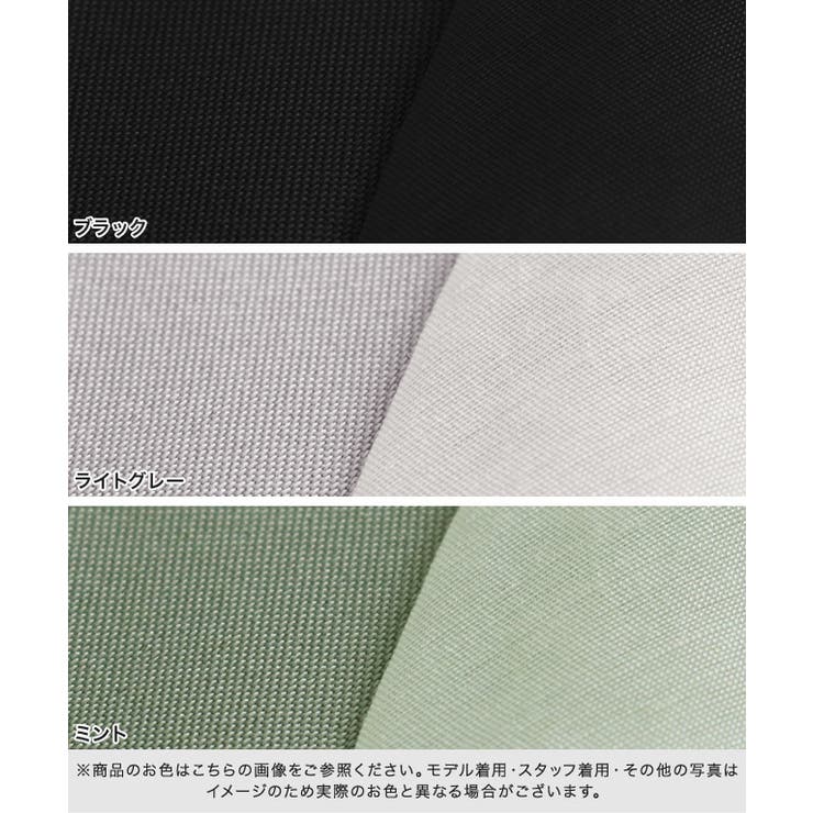 シアードッキングイレヘムワンピース ワンピース ワンピ | Pierrot | 詳細画像2 