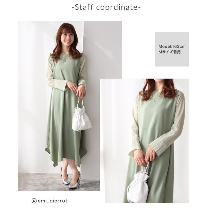 シアードッキングイレヘムワンピース ワンピース ワンピ | Pierrot | 詳細画像4 