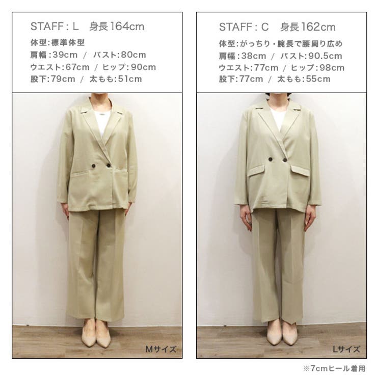 UNIQLO C ジャケット パンツ セットアップ L UNIQLO : C 2024年 秋冬