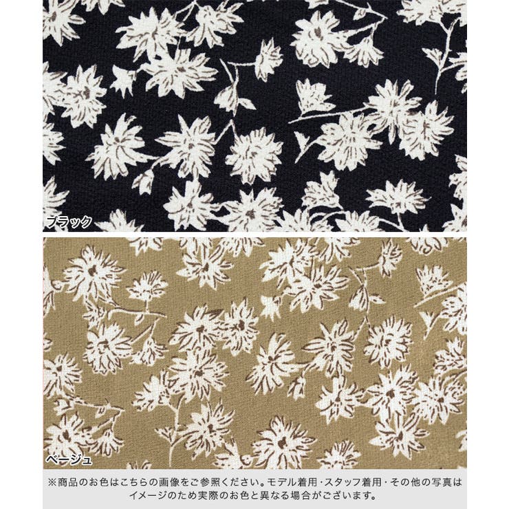 花柄パフスリーブワンピース ワンピース 花柄[品番：PRTW0003683