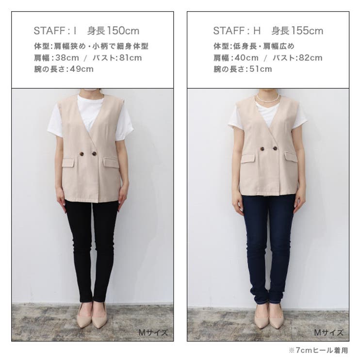 美品☆モラビトブラン ダウンベスト 総柄 ロゴ ジレ ジャケット エクリュカラー 美品☆モラビトブラン ダウンベスト 総柄 ロゴ ジレ ジャケット