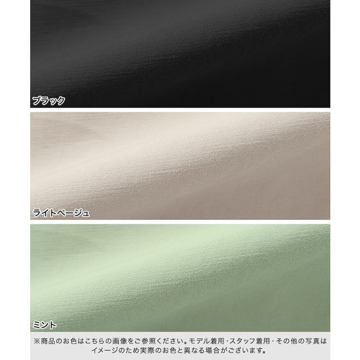 フロントスリットストレートパンツ ストレートパンツ パンツ | Pierrot | 詳細画像2 