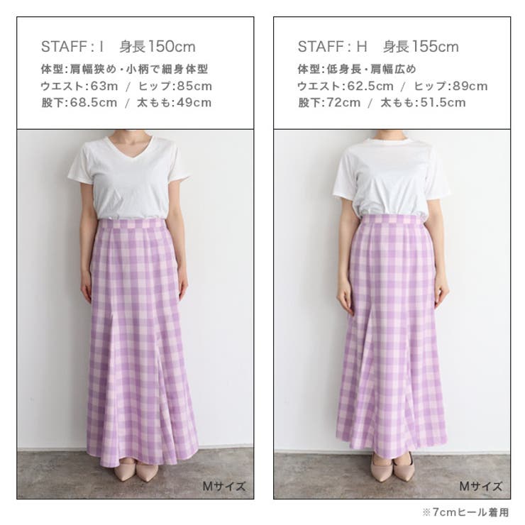 チェックマーメイドスカート スカート マーメイドスカート[品番