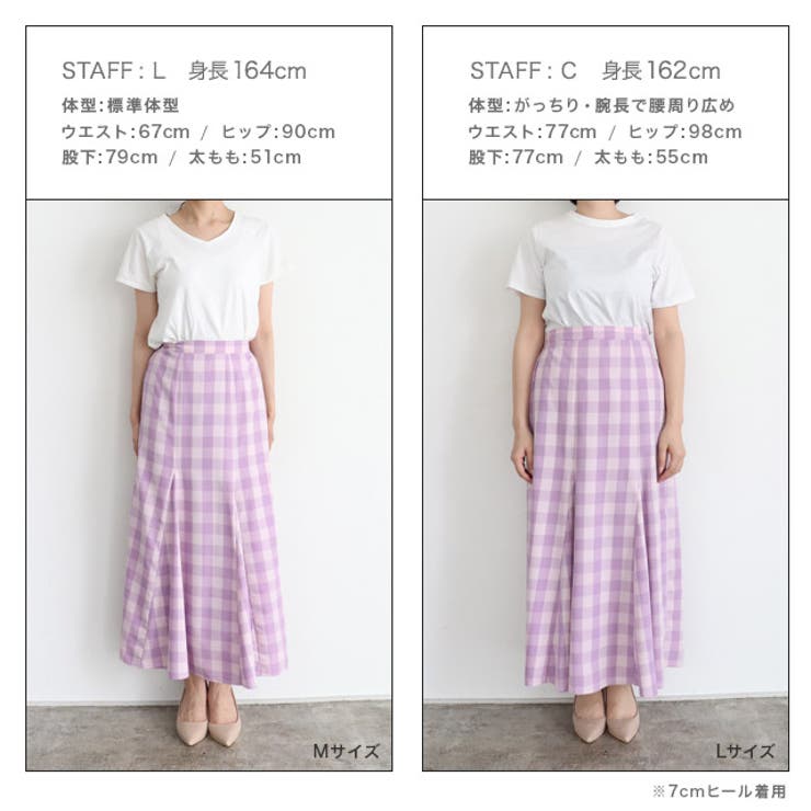 チェックマーメイドスカート スカート マーメイドスカート[品番