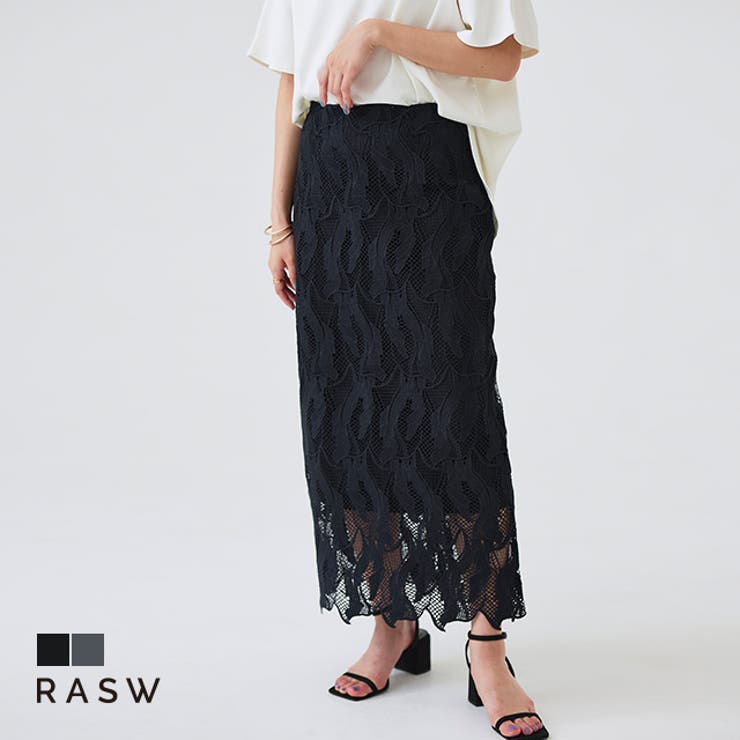 レースストレートスカート スカート レーススカート[品番