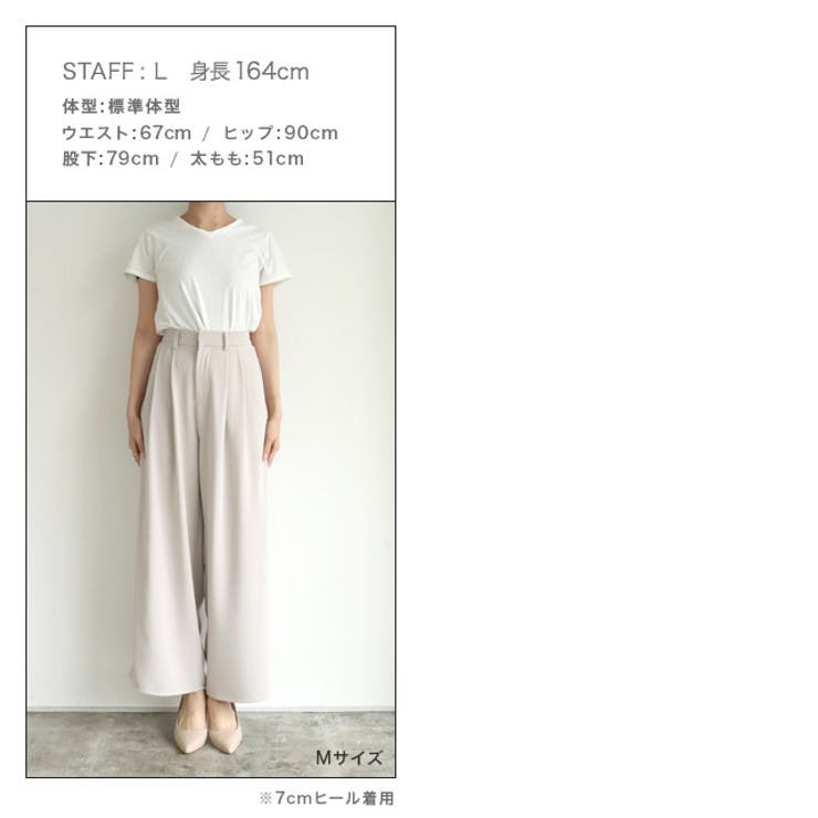 ダブルタックドレープワイドパンツ パンツ ワイドパンツ[品番