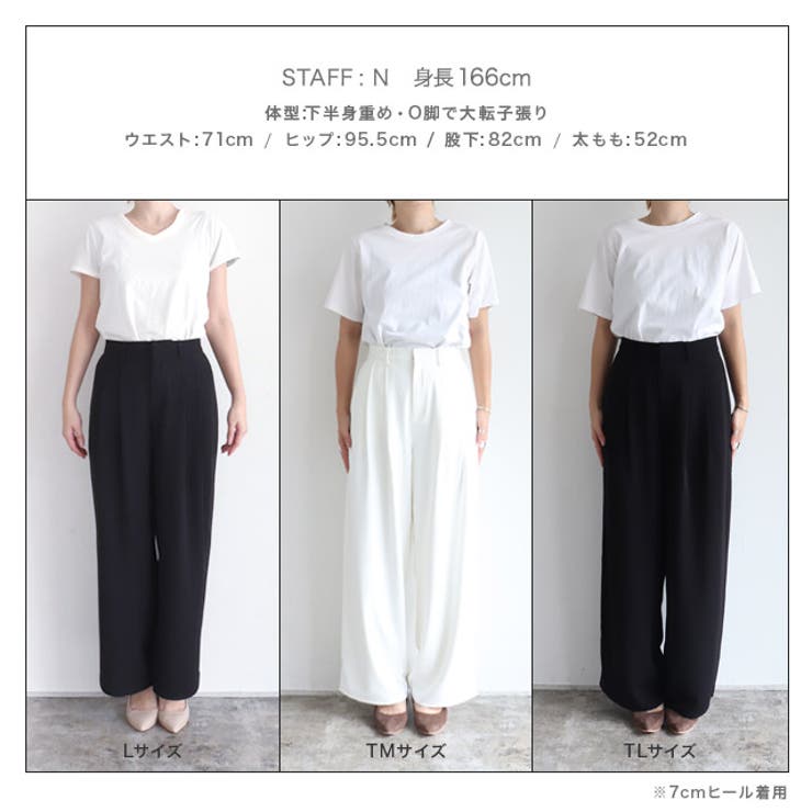 ダブルタックドレープワイドパンツ パンツ ワイドパンツ[品番