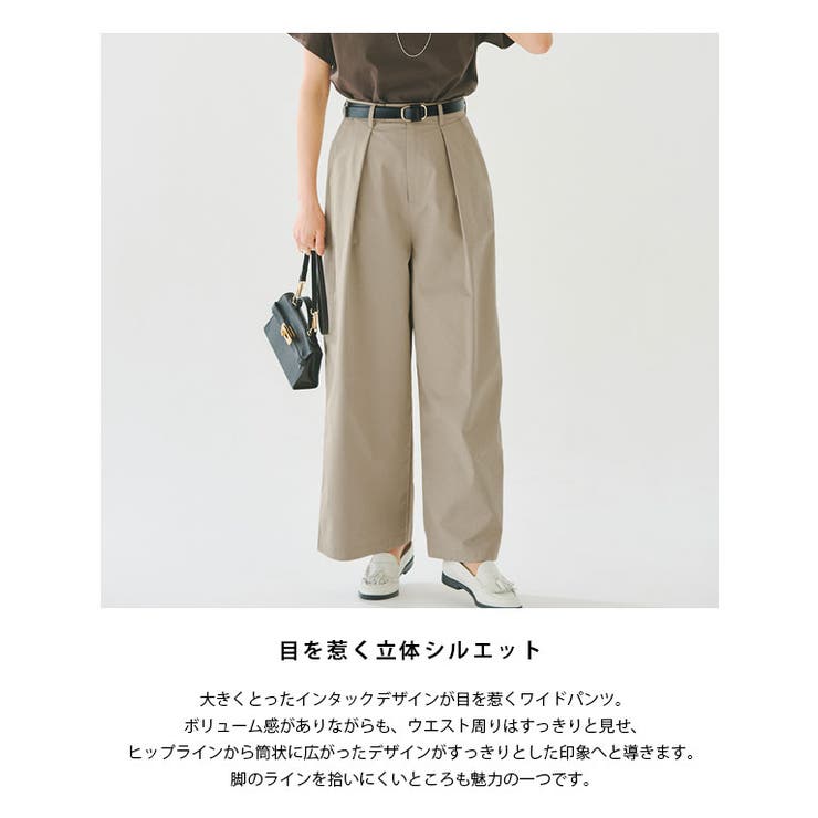 新品 OUAT イタリア ビンテージツイル キャメル ワークパンツ チノパン 3 楽天市場】リジェクト 訳あり品 実物 新品 デッドストック