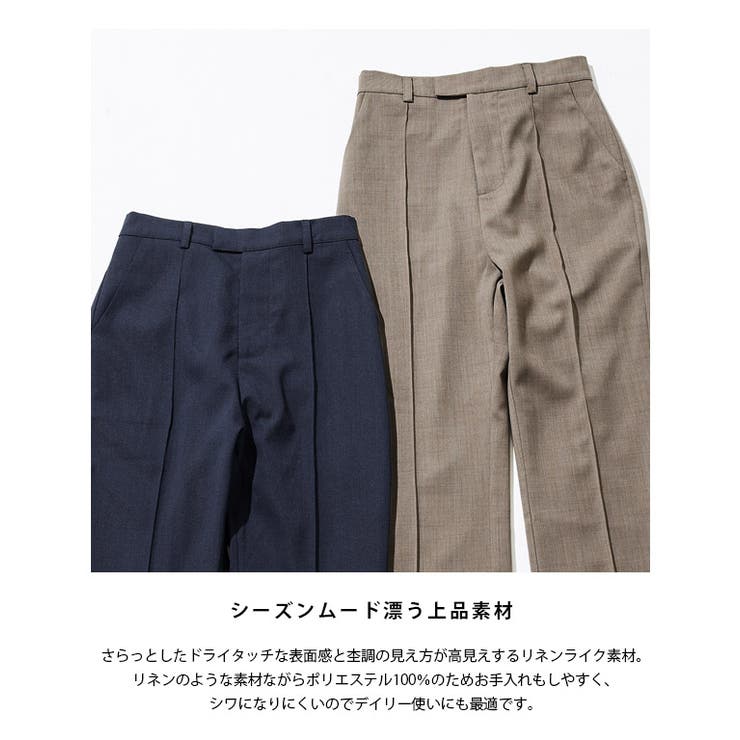 リネンライクピンタックフレアパンツ パンツ タック[品番