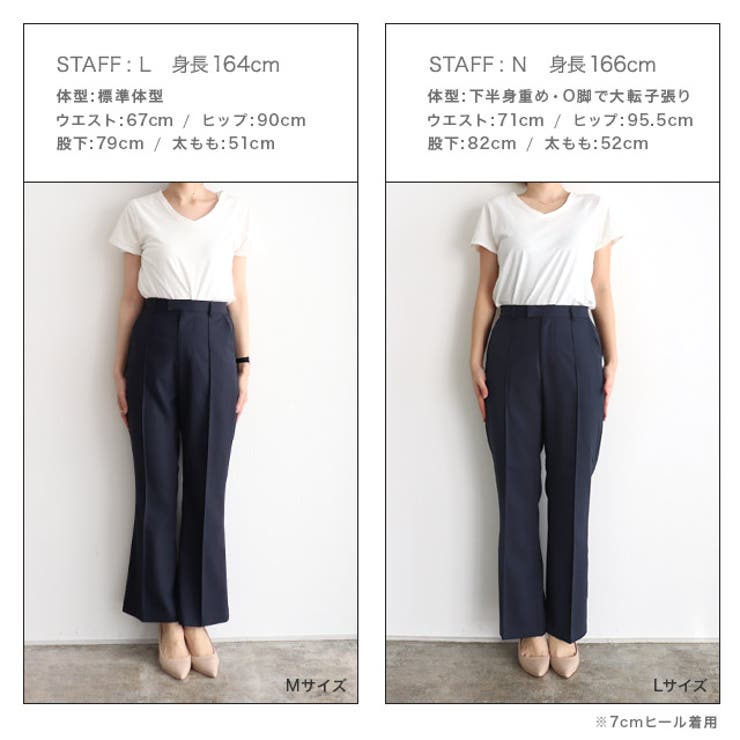 リネンライクピンタックフレアパンツ パンツ タック[品番