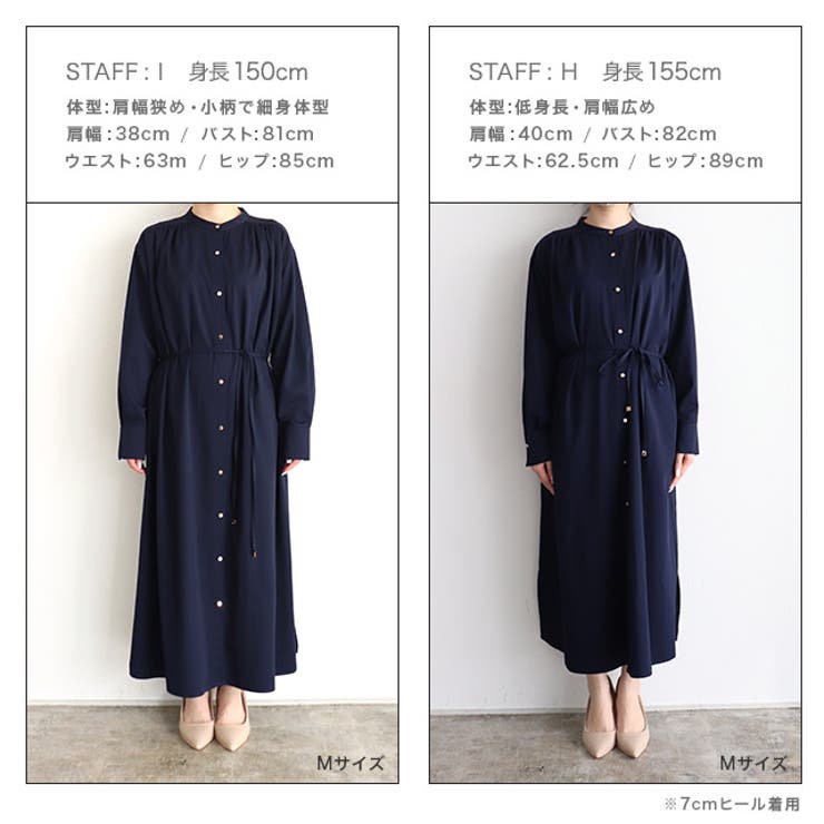 売れ筋商品お見逃しなく ゴールドボタンロングシャツワンピース シャツワンピ ワンピース ワンピース