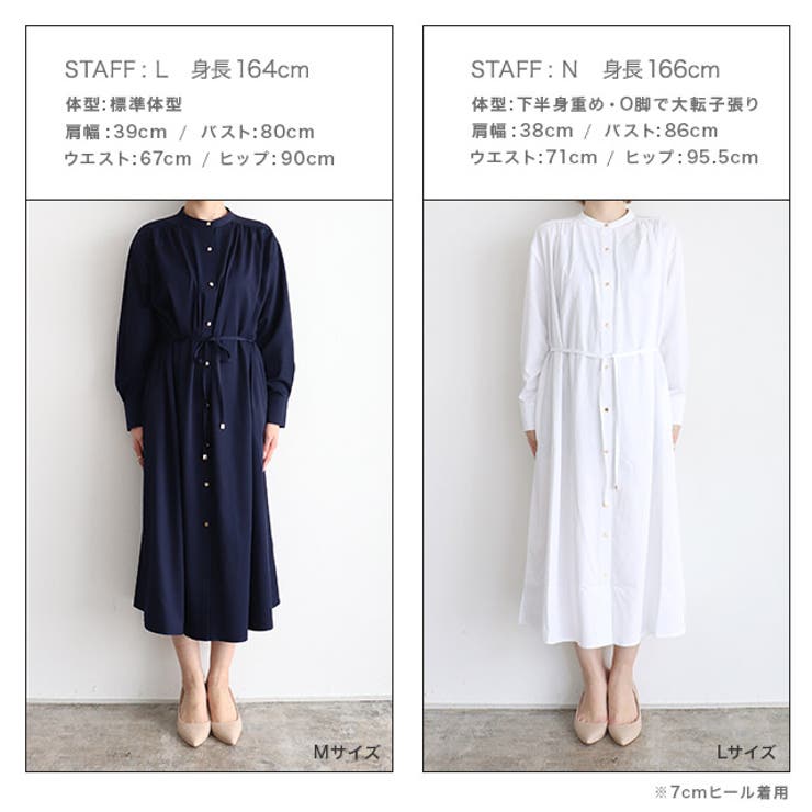 ゴールドボタンロングシャツワンピース ワンピース シャツワンピ