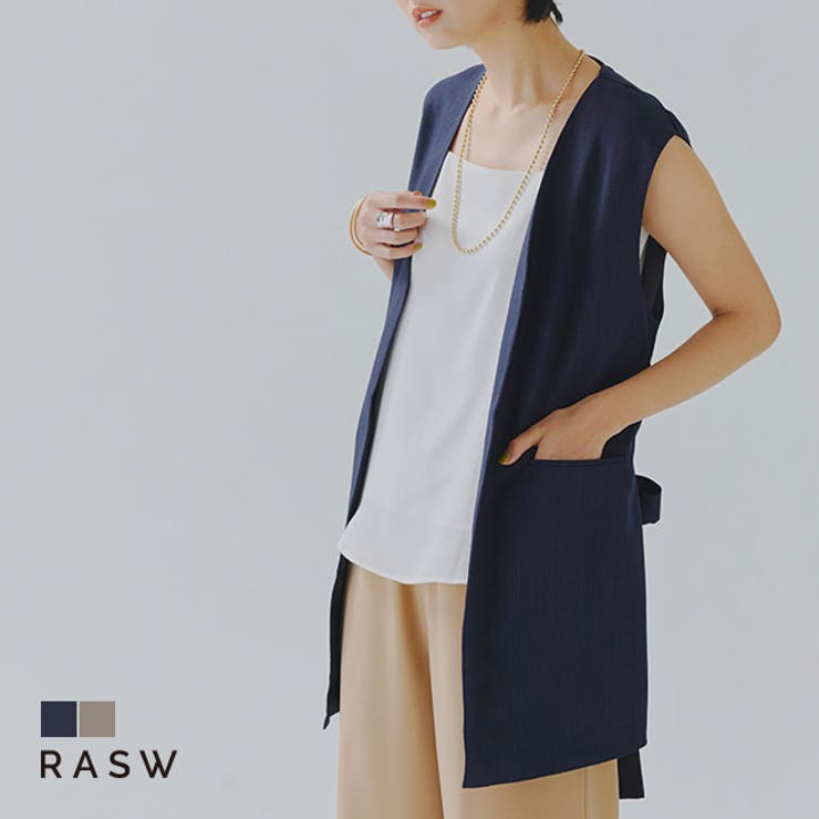 楽天市場】【美品】 pelleq / ぺレック | 2023SS | double