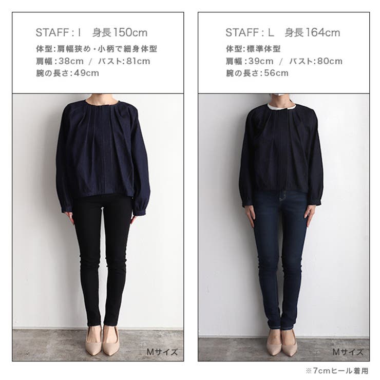 デニムタックボリュームブルゾン ブルゾン デニム | Pierrot | 詳細画像10 