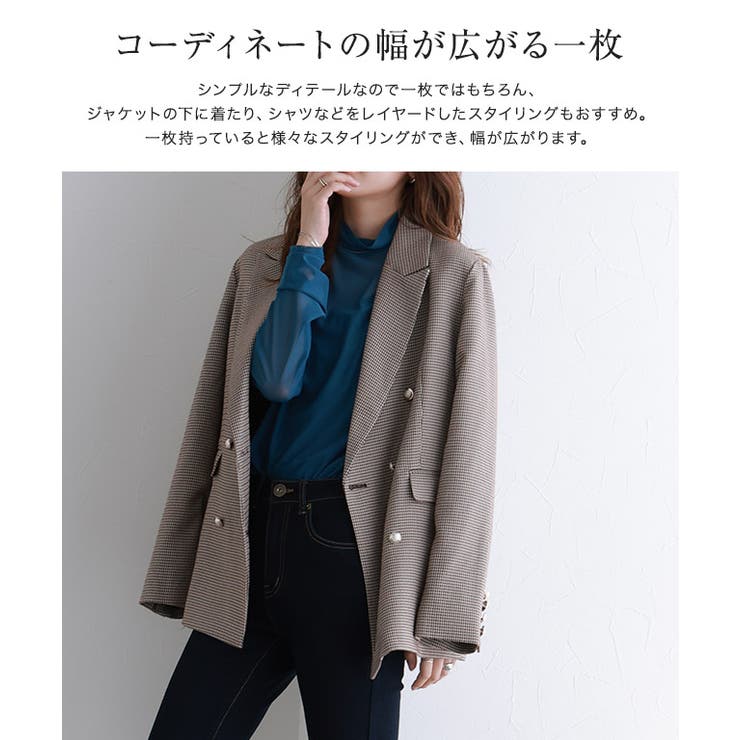 チュールハイネックインナー トップス シアー | Pierrot | 詳細画像3 