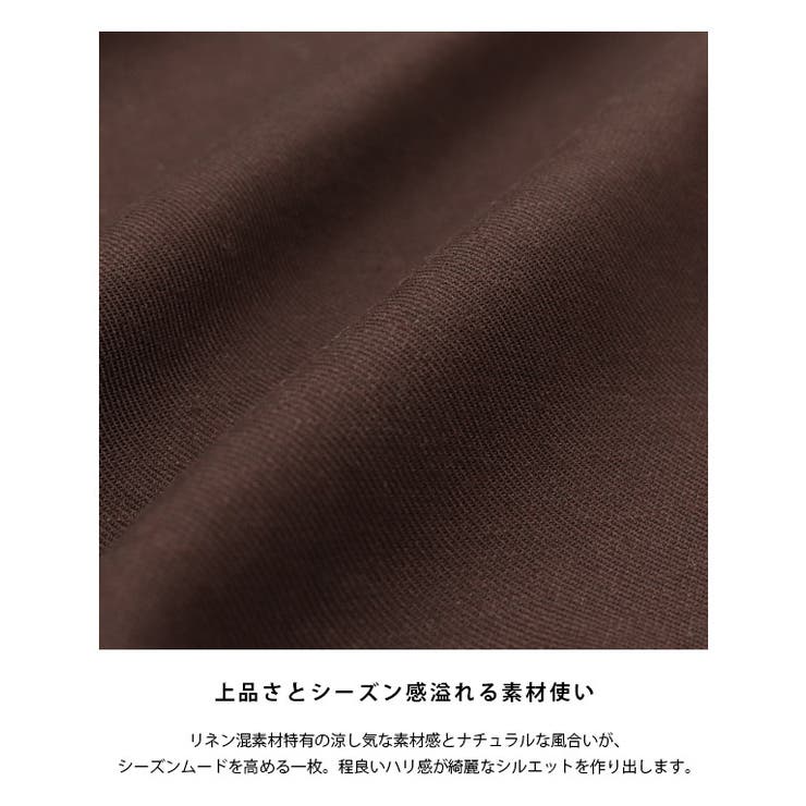 紺無地調 タックフレアスカート セットアップ着用可【AOKI公式通販】