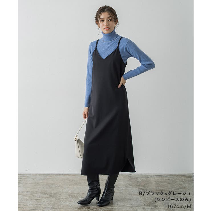 選べるキャミワンピースセット ワンピース セットアップ[品番