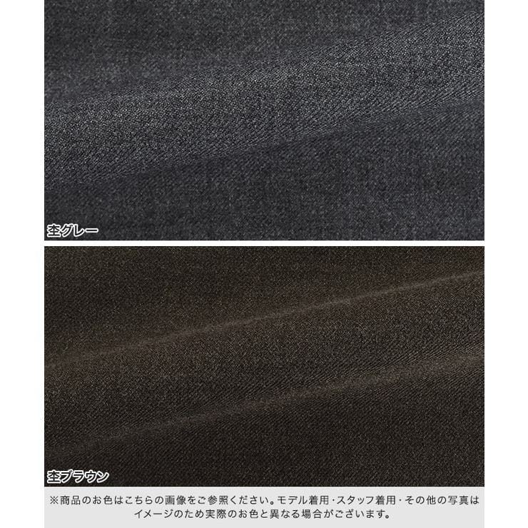 RASW ウールミックスベスト ベスト | Pierrot | 詳細画像13 