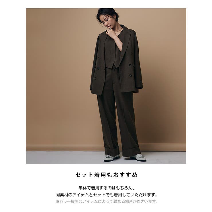 RASW ウールミックスベスト ベスト | Pierrot | 詳細画像4 