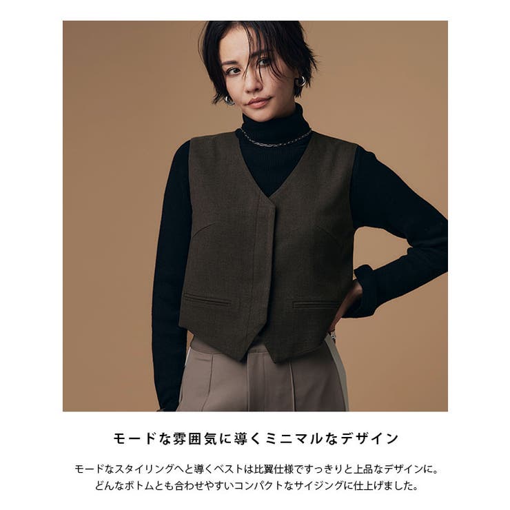 RASW ウールミックスベスト ベスト | Pierrot | 詳細画像3 