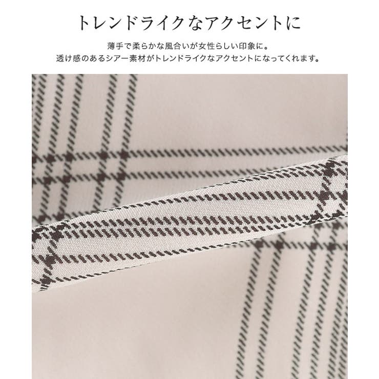 シアーチェックスカート スカート チェック | Pierrot | 詳細画像2