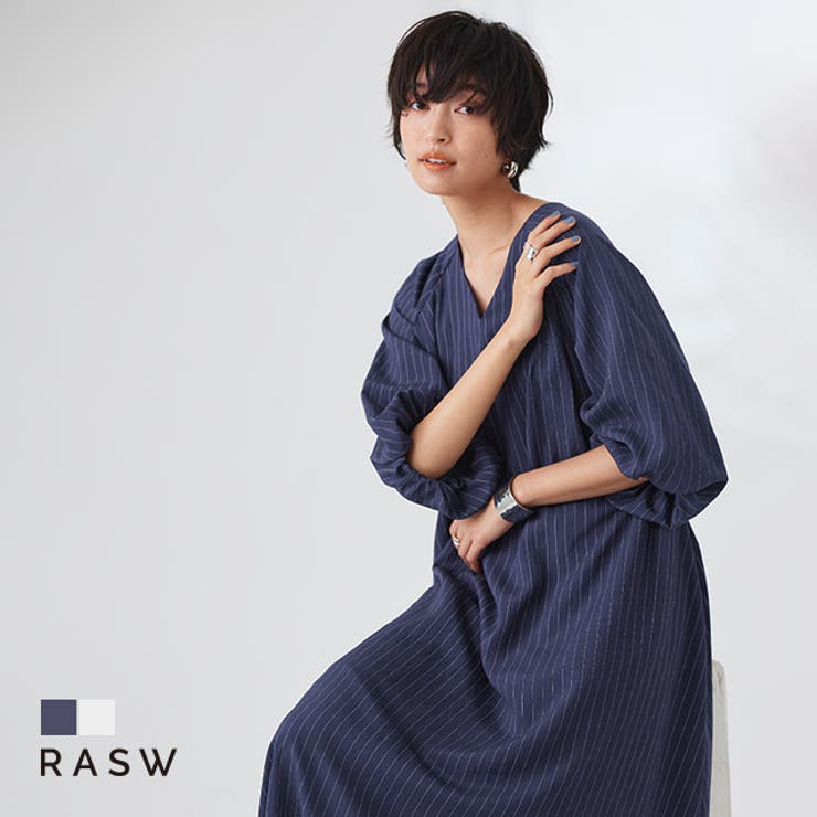 りえさん専用　ネストローブ　しろとくろ　リボンボリュームワンピース くろとしろと monochromatic style