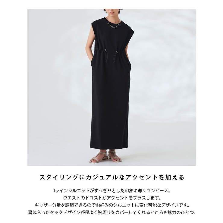 RASW]ドロストフレンチスリーブワンピース ワンピース フレンチ
